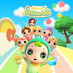 成人叼嘿免费60分钟视频
